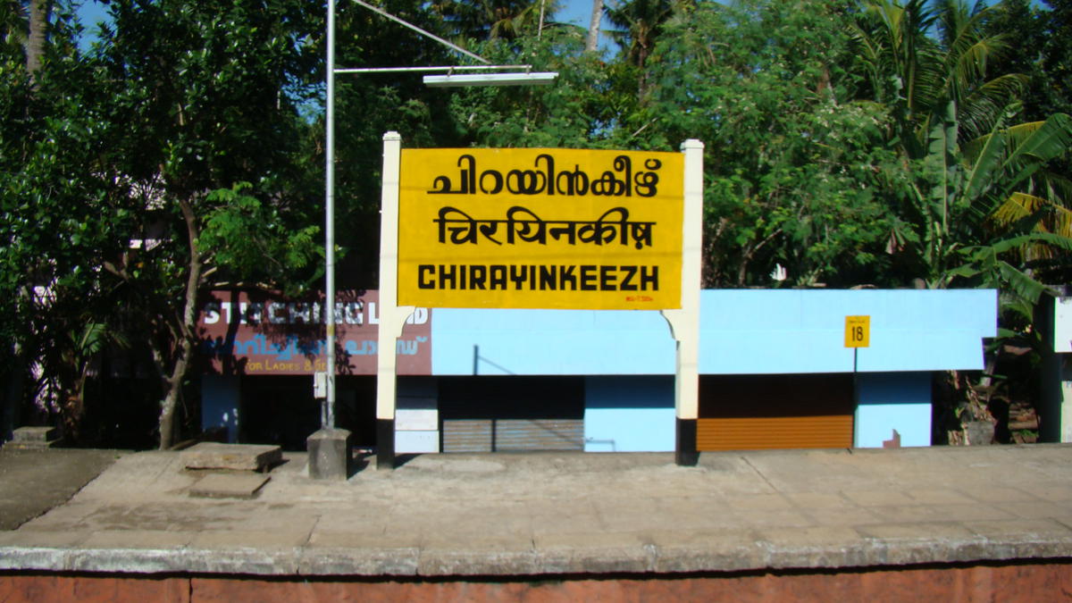 chirayinkeezhu-railway-station-contact-phone-number-kerala9