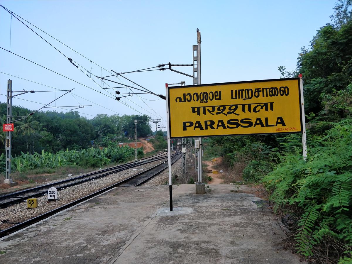 parassala-railway-station-enquiry-phone-number-kerala9