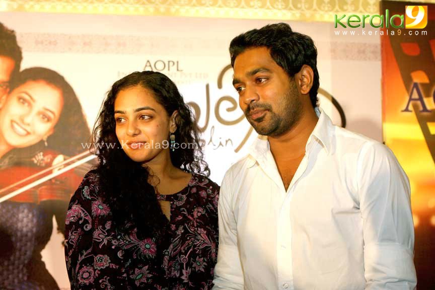 Movie violin Pooja Stills00-10