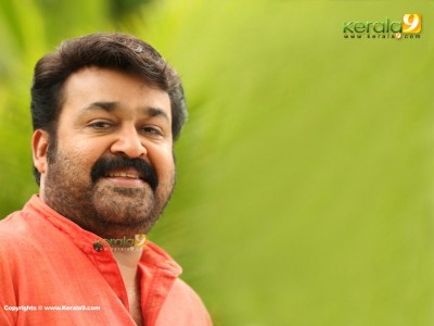 mohanlal wallpapers. Mohanlal New Wallpapers