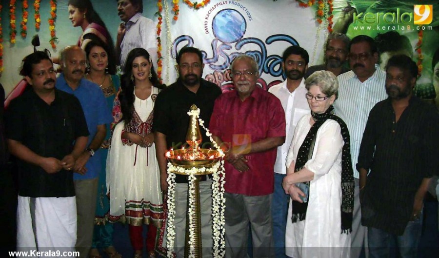 bhoopadathil illatha oridam movie pooja photos00-009