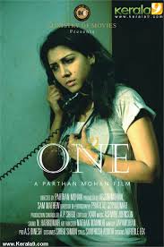 one malayalam movie 02