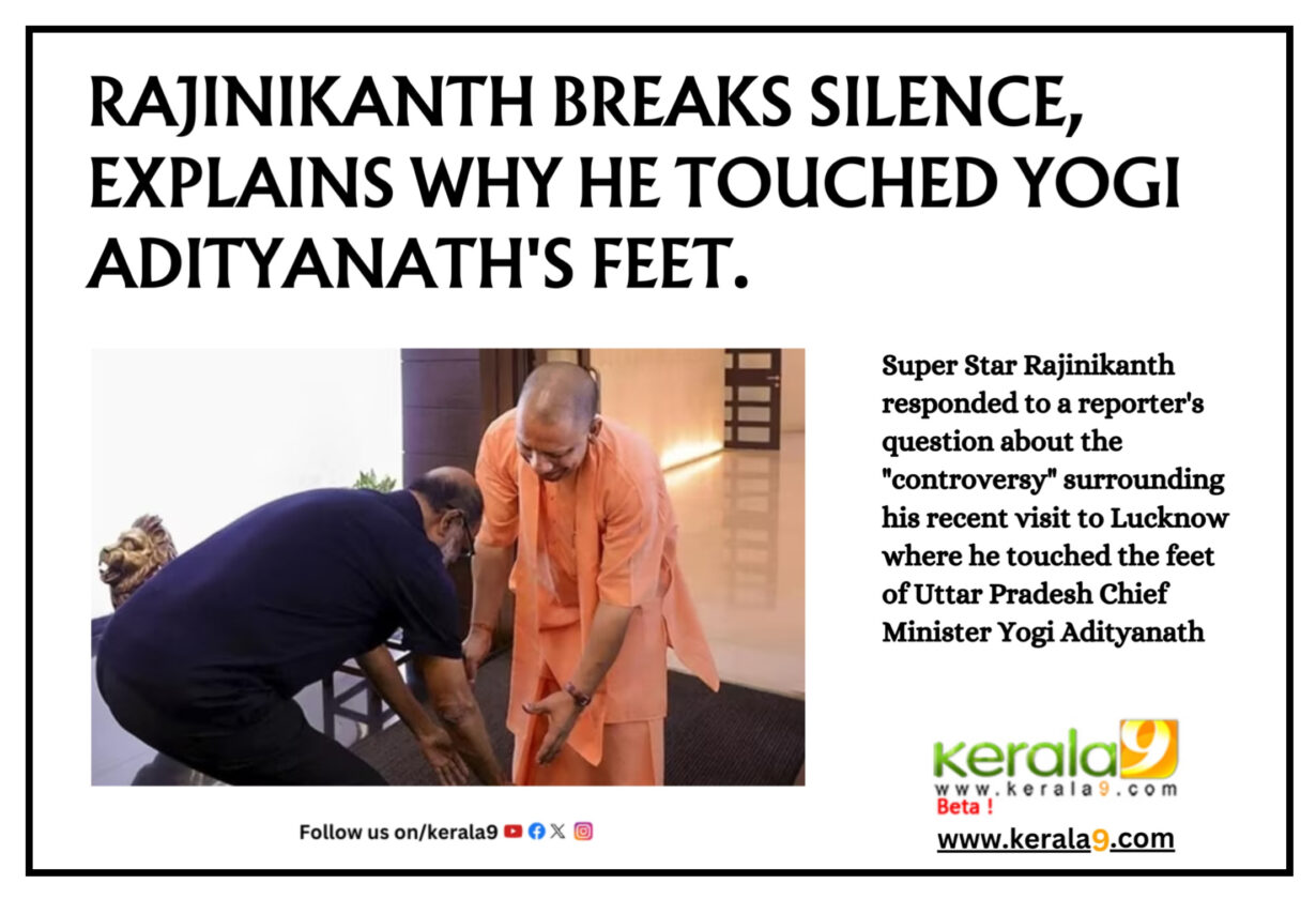 Rajinikanth Breaks Silence Explains Why He Touched Yogi Adityanath S