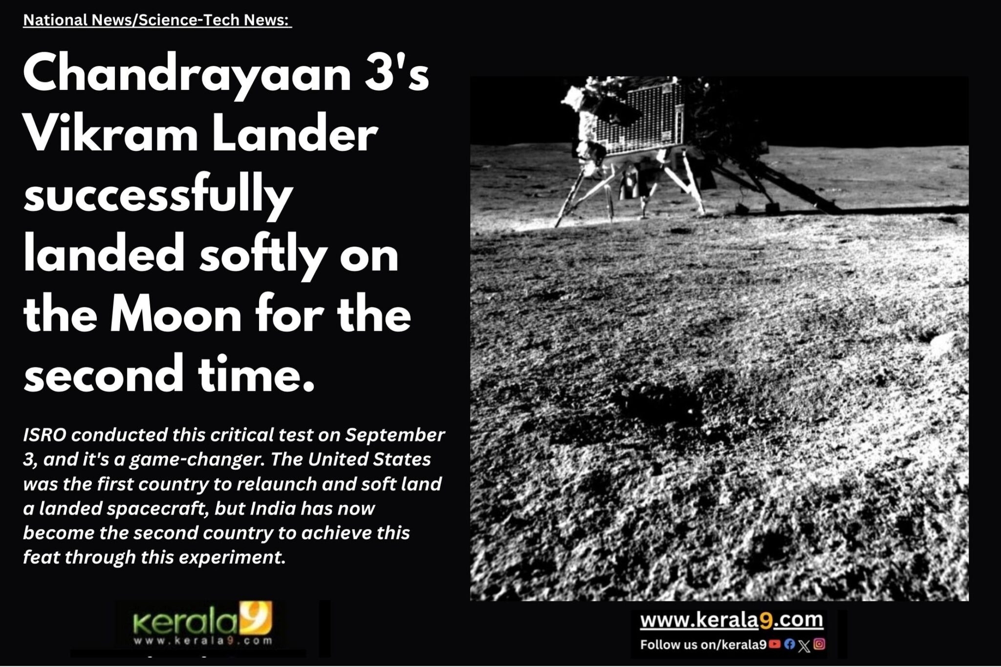 Chandrayaan S Vikram Lander Successfully Landed Softly On The Moon