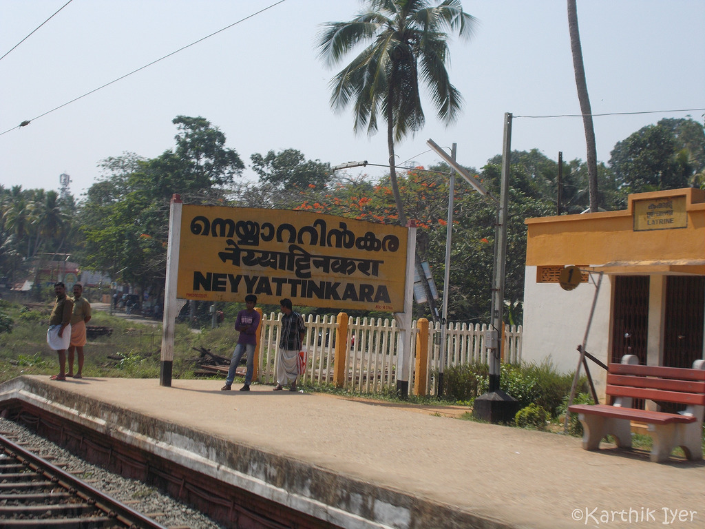 neyyattinkara-railway-station-enquiry-phone-number-kerala9