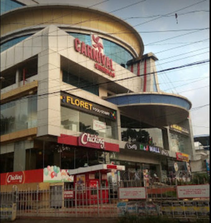 Carnival Cinemas