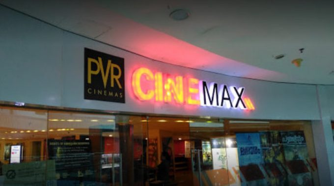 PVR Cinemas Oberon Mall Kochi