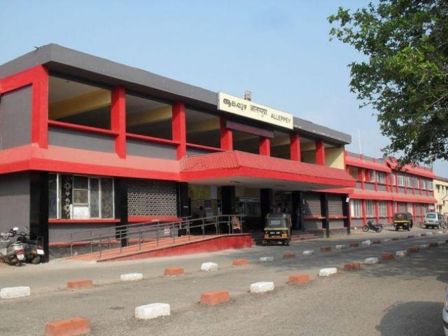 Alappuzha Railway Station