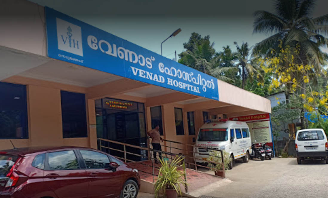 Venad Hospital Nedumangad Contact Phone Number And Map - Kerala9.com