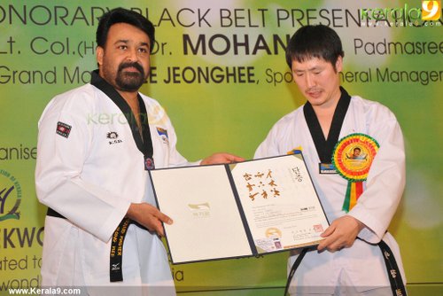 Mohanlal gets black belt in taekwondo Photos 03-018