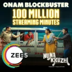 ZEE5-ൽ വിജയം കൊയ്ത് 100 മില്യൺ സ്ട്രീമിം​ഗ് വ്യൂവ്സുമായ് ‘നുണക്കുഴി’ !