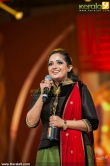 935kavya_madhavan_photos_14