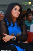 kavya-madhavan-latest-event-akashvani-audio-launch-photos-0231-01036