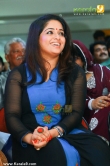 kavya-madhavan-latest-event-akashvani-audio-launch-photos-0231-0128