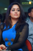 kavya-madhavan-latest-event-akashvani-audio-launch-photos-0231-01382