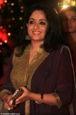 kavya-madhavan-latest-photos16