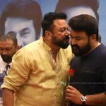 Jayaram-movie-Grand-Father-Pooja-Photos-14343