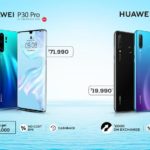 Huawei P30 Pro  Lite India Price  Specifications And features -1