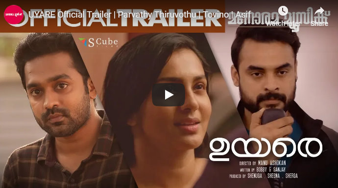 Uyare Movie Official Trailer - Kerala9.com