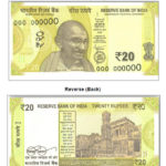 new Rs 20 bank notes