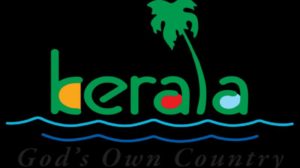 Kerala Govt Releases Tourism Statistics Of 2018 - Kerala9.com