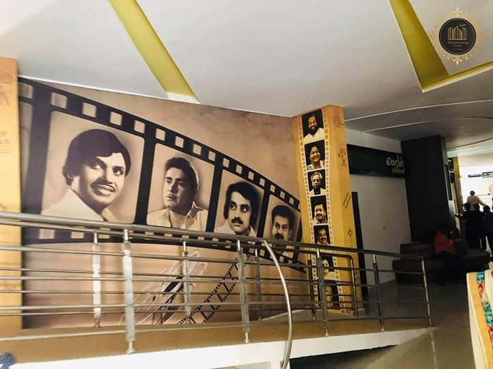 lenin cinemas trivandrum - Kerala9.com