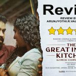 the-great-indian-kitchen-movie-review-1