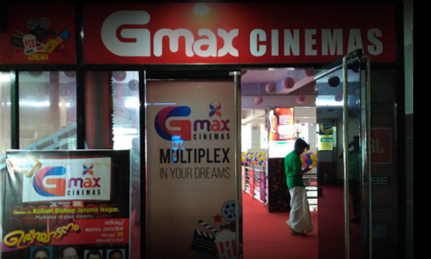 gmax kollam - Kerala9.com