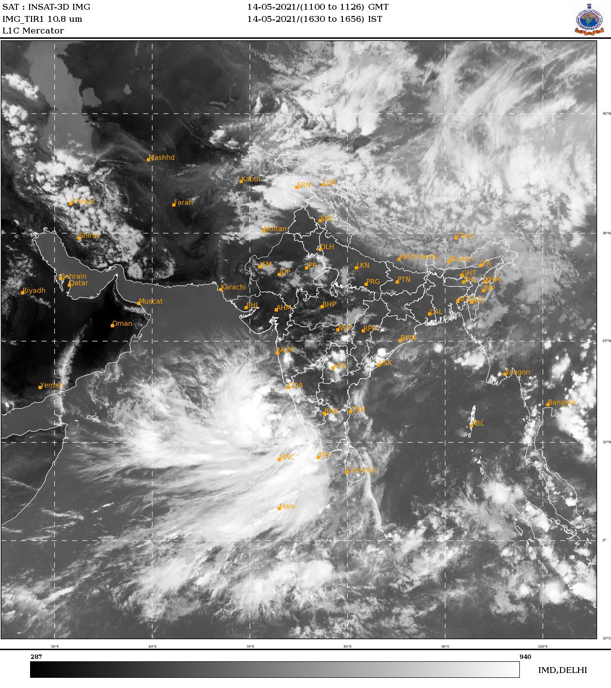 Yellow Alert In 11 Districts Of Kerala - Kerala9.com