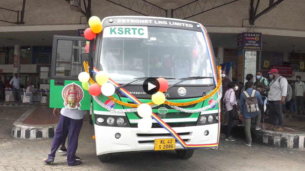 KSRTC Launches First LNG Bus Service - Kerala9.com