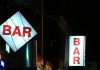 kerala bar