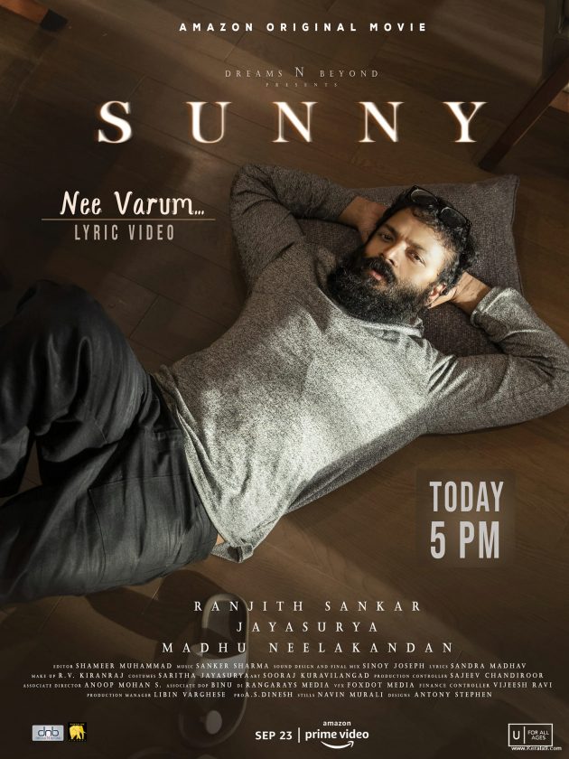 sunny malayalam movie mp3 song download pagalworld