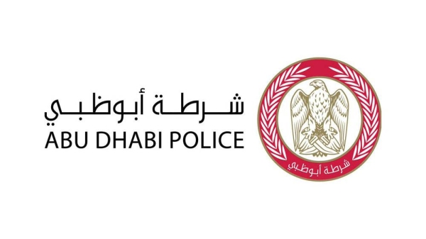 Abu Dhabi police