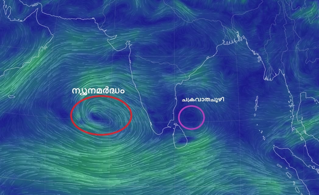 Cyclone Forms In The Bay Of Bengal; 5 More Days Of Heavy Rain With ...