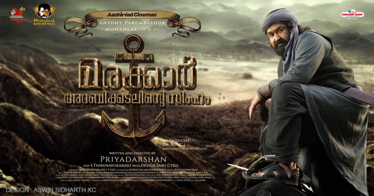 marakkar movie review and rating