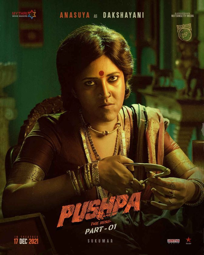 Pushpa Movie Photos, Posters And Pushpa Location Stills - Kerala9.com