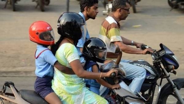 Children under the age of four must wear a helmet