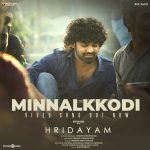 hridayam pranav mohanlal photos hd.webp