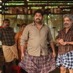 China Trophy movie stills