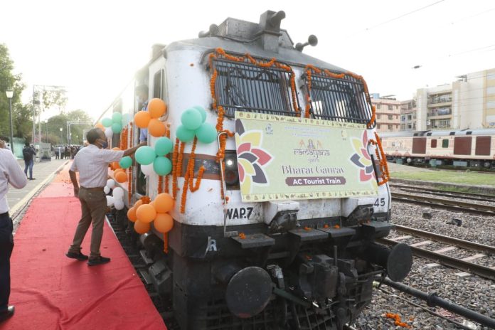 Bharat Gaurav train