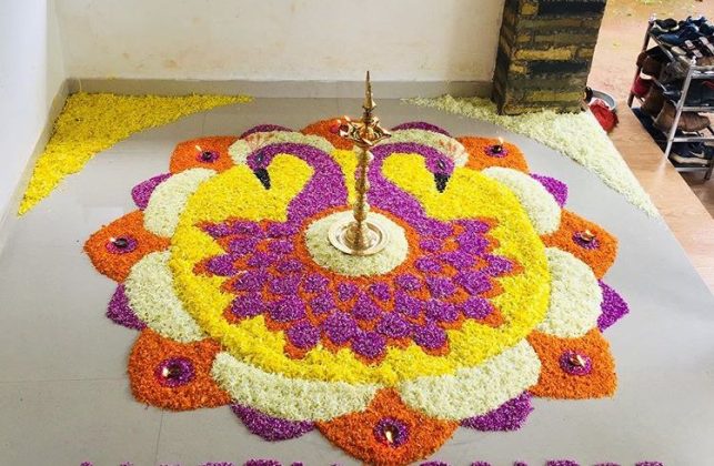 Onam Pookalam Designs Photos And Simple Pookalam Designs - Kerala9.com