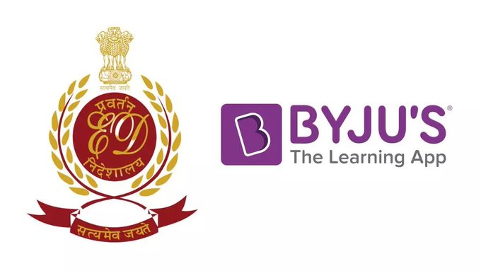 Byjus