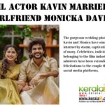 Tamil Actor Kavin Married his girlfriend Monicka David 1