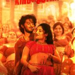 king of kotha poster hd 002