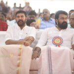 mohanlal and mammootty at keraleeyam 2023 inauguration photos 016