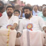 mohanlal and mammootty at keraleeyam 2023 inauguration photos 017