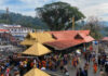 sabarimala temple