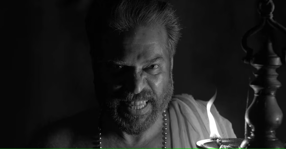 Mammootty's 'Bramayugam' Teaser Released, Hints At A Dark And Mysterious  Film - 