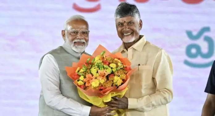 Chandrababu Naidu