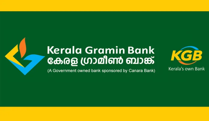 Kerala Gramin Bank